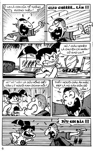 Thần Đồng Đất Việt 88 - Lễ Hội Nhớ Đời