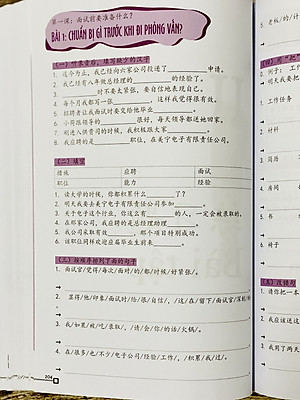 Sách - Giáo trình Tiếng Trung công sở - Tích hợp bài tập và đáp án đi kèm, có mp3 nghe+DVD tài liệu