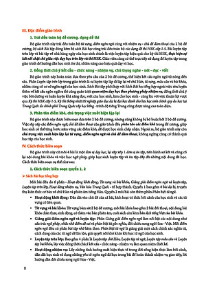 Giáo Trình Tiếng Trung Tăng Cường (Khổ Lớn - In Màu) - Giáo Trình Tổng Hợp 4 (Học Kèm Khóa Học Trực Tuyến Miễn Phí, Tặng File Nghe MP3) 