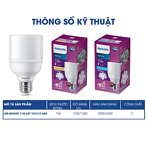Bóng đèn Philips LED Bright E27 bảo vệ mắt, ánh sáng vàng, ánh sáng trắng (01 bóng)