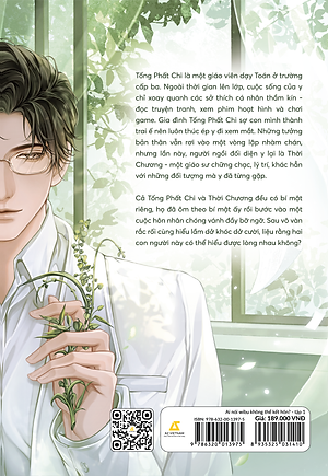 Sách Ai Nói Wibu Không Thể Kết Hôn! - Tập 1