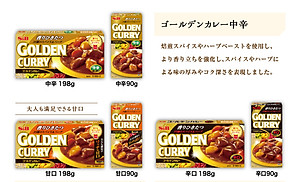 Viên nấu cà ri S&B Foods Golden Curry 198g Nhật Bản