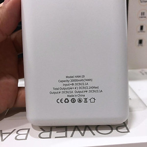 Sạc Dự Phòng Ham  H19 dung lượng 20000 mAh, Hàng chính hãng dùng rất bền và tốt