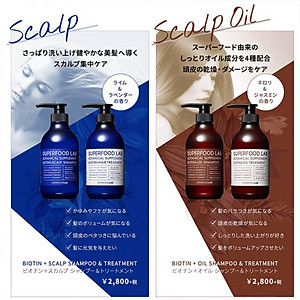 DẦU GỘI CHĂM SÓC DA ĐẦU DÀNH CHO TÓC DẦU/ TÓC THƯỜNG SUPER FOOD LAB BIOTIN+SCALP SHAMPOO 480ml