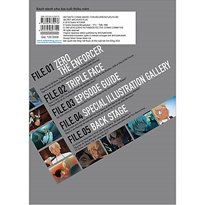 Thám Tử Lừng Danh Conan: Hồ Sơ Tuyệt Mật Plus - Toru Amuro/ Bourbon/ Rei Furuya