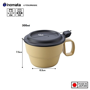 Cốc uống nước Inomata có nắp đậy an toàn giúp giữ gìn vệ sinh cốc & đồ uống bên trong - nội địa Nhật Bản