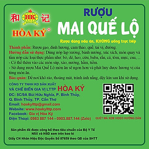 Gia Vị MAI QUẾ LỘ Hoà Ký 330ml