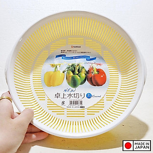 Bộ khay đựng rau củ tròn Nakaya 1.8L - Hàng nội địa Nhật Bản nhập khẩu chính hãng