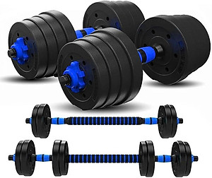 Tạ 20kg tập tay đẩy kết hợp Q305 , tạ nam nữ tập gym tập thon tay Giá tốt Hàng Chuẩn Chọn Lực Nặng Của Tạ Tùy chọn (hàng nhập khẩu)
