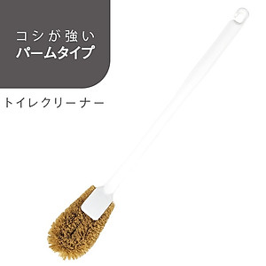 Combo 03 chiếc chổi cọ toilet xơ dừa hàng nội địa Nhật Bản