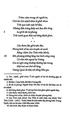 Truyện Kiều (Tái Bản 2021)