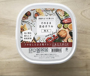 Hộp nhựa Nakaya 860ml đựng thực phẩm có thể dùng dùng trong lò vi sóng ( giao màu ngẫu nhiên ) - Nội địa Nhật Bản