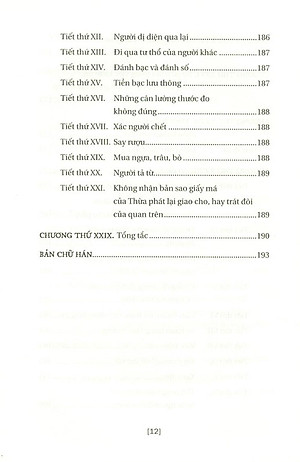 Sách Hoàng Việt Hình Luật