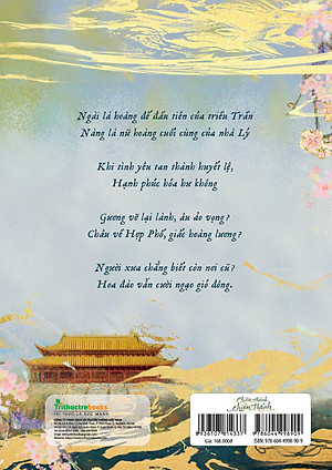 Sách Chiêu Thánh, Chiêu Thánh