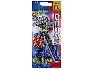 Dao Cạo Râu 2 Lưỡi Kép Kai 14666-Besty BSTX-2PF2 (Set 2 cây)