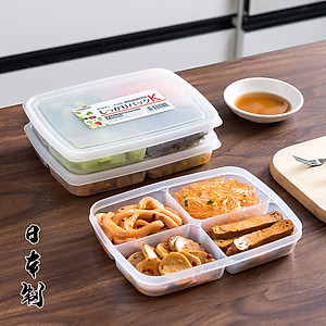 Hộp đựng thực phẩm Nakaya 600ml chia 4 ngăn tiện lợi - Nội địa Nhật