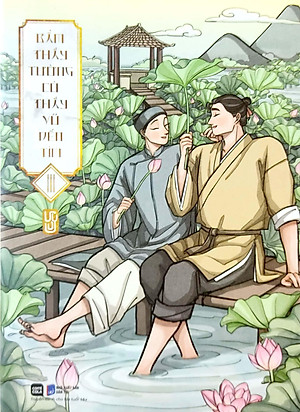 Bẩm Thầy Tường, Có Thầy Vũ Đến Tìm! - Tập 3