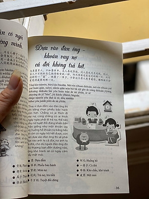 Combo 2 sách 999 bức thư viết cho chính mình song ngữ Trung việt có phiên âm+101 Thông Điệp Thay Đổi Cuộc Đời Phụ Nữ+DVD tài liệu