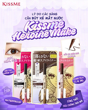 Bút Kẻ Mắt Nước Không Trôi Không Bị Lem Nét Kẻ Siêu Mãnh Kissme Eyeline (0.4 mL)