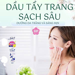 Nước Tẩy Trang Dưỡng Trắng Da SHCI Hatomugi Cleasing (200 mL)
