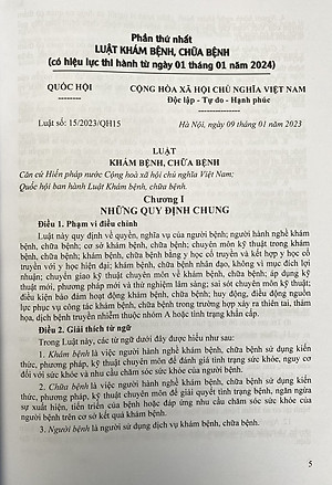Luật Khám Bệnh, Chữa Bệnh Và Các Văn Bản Hướng Dẫn Thi Hành 