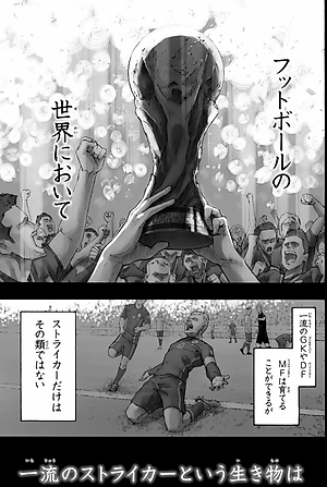 ブルーピリオド 1