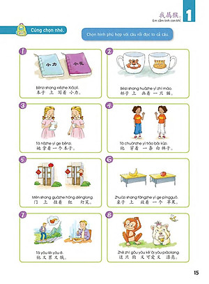 Sách Giáo Trình Chuẩn YCT 6 (Kèm file MP3)