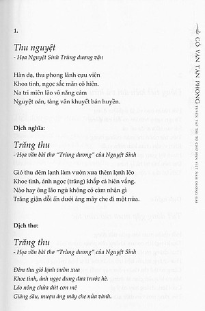 Sách Cổ Vận Tân Phong - Tuyển Tập Thi Từ Chữ Hán Việt Nam Đương Đại