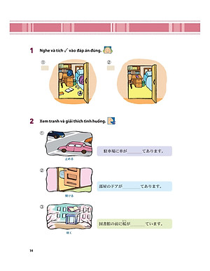 Sách Tiếng Nhật Thật Đơn Giản Trong Giao Tiếp Hàng Ngày - Sơ Cấp 2