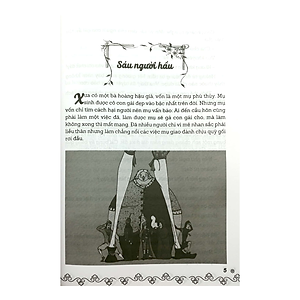 Truyện kể mỗi tối giúp bé ngủ ngon - mùa hạ