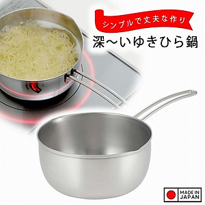 Nồi quánh inox có tay cầm Tsubame