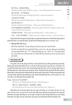 Combo 2 sách: 5000 từ vựng tiếng Trung thông dụng nhất theo khung từ vựng HSK1 đến HSK6 và học tiếng trung luyện thi cấp tốc tập 2: 3+4 _VD (Tiếng Trung giản thể, bính âm Pinyin, nghĩa tiếng Việt, DVD tài liệu đi kèm