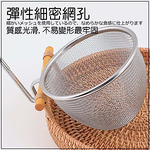 Rây lọc nhúng thực phẩm inox Echo Misokoshi - Hàng nội địa Nhật Bản |#Mẫu Mới| |#Dụng cụ nhà bếp đa năng|