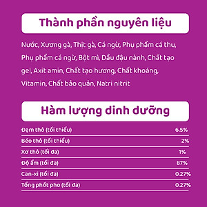 [Combo 12 Gói] Thức Ăn Cho Mèo Con WHISKAS Junior 2-12 months Vị Cá Thu 80g/Gói