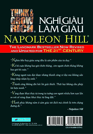 Nghĩ Giàu & Làm Giàu (Tái Bản 2020)