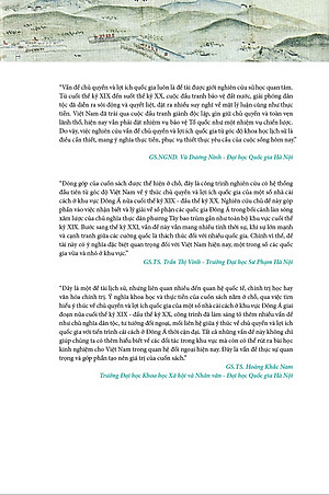 Sách Ý Thức Về Chủ Quyền Và Lợi Ích Quốc Gia Của Một Số Nhà Cải Cách Ở Khu Vực Đông Á Nửa Cuối Thế Kỷ XIX - Đầu Thế Kỷ XX