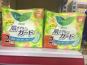 Băng vệ sinh Laurier không cánh - Nội địa Nhật Bản