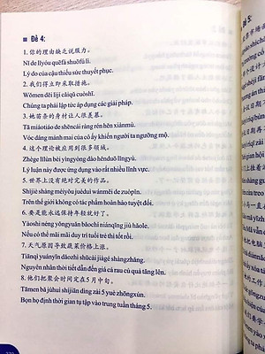 Combo 2 sách: Bài tập củng cố cấu ngữ pháp HSK cấu trúc giao tiếp & luyện viết HSK4-5 và Tuyển tập cấu trúc cố định tiếng Trung ứng dụng + DVD quà tặng