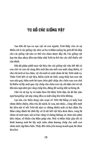 Thần Thoại Việt Nam Chọn Lọc (Tái bản 2025)