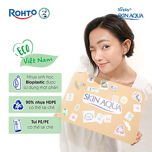 Kem chống nắng Skin Aqua dưỡng trắng, kiểm dầu, dùng hàng ngày dạng sữa Sunplay Skin Aqua Clear White Eco Việt Nam SPF50, PA++++ 55g