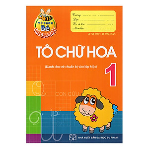 Bộ Tủ Sách Dành Cho Bé Vào Lớp Một - Chuẩn Bị Cho Bé Vào Lớp Một (10 Cuốn)