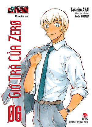 Thám Tử Lừng Danh Conan - Giờ Trà Của Zero Tập 6 [Tặng Kèm Obi Metalized]
