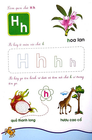 Sách Bé Tập Tô Và Làm Quen Với Chữ Cái (3 - 4 Tuổi) - Tập 2 (Tái Bản)