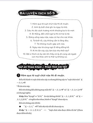 Sách Phân tích đáp án các bài luyện dịch Tiếng Trung