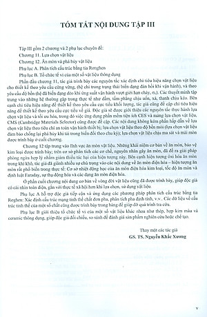 Combo (Giáo trình) Vật Liệu Kỹ Thuật - 3 Tập (Chế tạo, cấu trúc, tính chất, lựa chọn và ứng dụng)