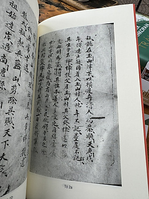 HOAN CHÂU KÝ - THIÊN NAM LIỆT TRUYỆN (Ấn bản kỷ niệm Thập niên sự lệ 2024 - Di sản Văn hóa Phi vật thể Quốc gia)