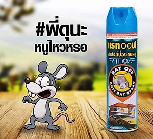 Bình xịt đuổi chuột hương thơm Thái lan n toàn khi sử dụng-Chai to