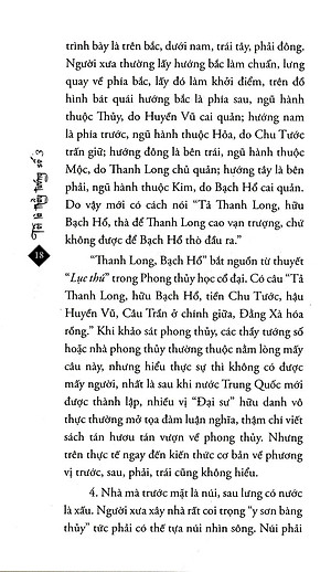 Sách Tôi Là Thầy Tướng Số 3 (Tái Bản 2019)
