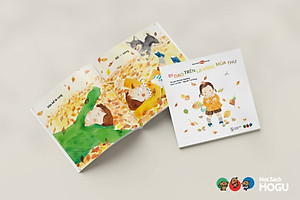 Truyện Ehon bé 1-2-3 tuổi - Đi dạo trên lá vàng mùa thu