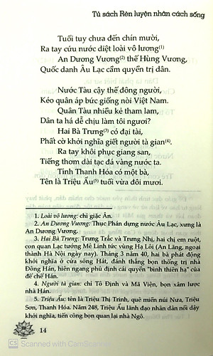 Sách Tuyển Tập Thơ Văn Hồ Chí Minh